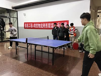 網(wǎng)絡(luò)競(jìng)技球 兩系聯(lián)誼乒乓球友誼賽，合作共進(jìn)展風(fēng)采