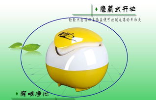 超靜音競(jìng)技球 原創(chuàng)設(shè)計(jì)，廠家直供的廣告促銷(xiāo)新選擇