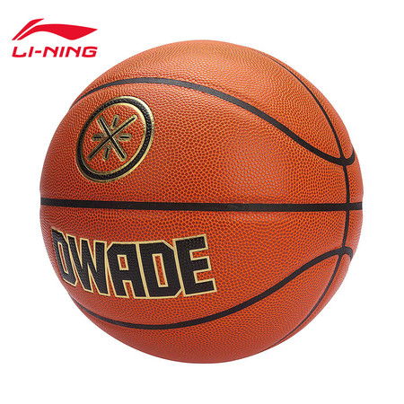 李寧ABQN008 網(wǎng)絡(luò)競(jìng)技球，專(zhuān)業(yè)賽場(chǎng)外的智能之選