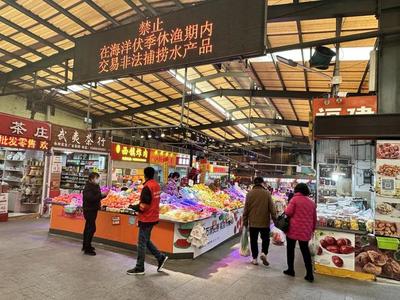 市辦實事探進展 | 十年蝶變，'菜籃子'拎出幸福感——聚焦水產品零售