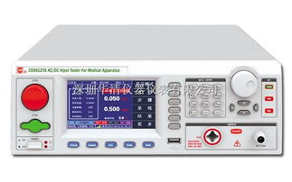 CS9914YS程控醫(yī)用交直流耐電壓測(cè)試儀 電腦連接、PLC控制與廠家代理銷售全解析