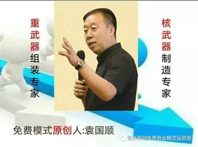壹玖免費(fèi)模式 鋼琴培訓(xùn)免費(fèi)學(xué)，揭秘藝術(shù)培訓(xùn)行業(yè)免費(fèi)背后的賺錢秘密！